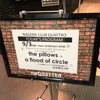 the pillows × a flood of circle Nagoya Club Quattro 30th Anniversary "New Direction 2019" 2019.9月3日(火)名古屋CLUB QUATTRO 19:00 開演