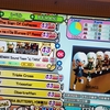 43全フルコンした