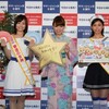 サマージャンボ宝くじ発売イベントに保田圭さん