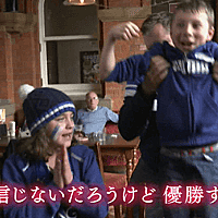 ジャイアントキリングとは スポーツの人気 最新記事を集めました はてな