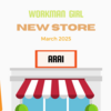 【新店舗情報】WORKMAN（ワークマン）女子がヤマザワ荒井店にオープン！