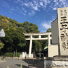 准勅祭社-2-王子神社　2017/11/26