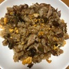 【ザーサイ炒飯】作りました【セミリタイア生活】