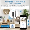 GooSpy 小型カメラ wifi 隠しカメラ スマホ 1080P 超小型 画質がいいと高評価 浮気発覚、防犯対策に便利