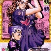 ジョジョ4部 山岸由花子ってあの世界で美人な方なの 本読みのスキャット ジョジョ4部 山岸由花子ってあの世界で美人な方なの 本読みのスキャット