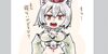 涼しそうな犬走椛さん描きましたのですが。