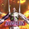 スマスロエヴァ EVANGELION 未来への創造の本当の天井は○○○○G・・・この台　やべえなｗ