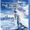 「デイ・アフター・トゥモロー」
