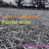 福島競馬場開催。ついに、ルナティアーラ号がデビューします。playful mind!
