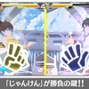 【エンゲージソウルズ】最新情報で攻略して遊びまくろう！【iOS・Android・リリース・攻略・リセマラ】新作スマホゲームが配信開始！