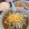 【ラーメン ジャンボ餃子 天神】やっぱり美味い味噌ラーメン