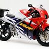 ホンダ（7267）をSBI証券の単元未満株で今月も購入しました