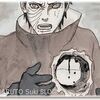 NARUTO-ナルト- 629：風穴　今週のジャンプ・ナルト感想　（WJ２４号）　その１