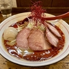 【今週のラーメン４７８４】 東京味噌らーめん 鶉（東京・武蔵境）特製辛味噌らーめん ＋ ランチチャーシュー丼　〜武蔵野エリア随一の味噌名店！冬なればこそ食らうべし！極上辛味噌拉麺！