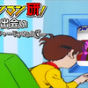 「チャージマン研！」との出会い　～思い出のチャー研MAD5選～