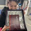 2000×4～6～11月19日(火)