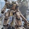 MBR-04 Mk.VI DESTROIDO TOMAHAWK / WAVE 1:72