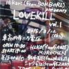 150312　Hikari presents ”LOVEKILL” vol.1＠東高円寺二万電圧