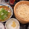 丸亀製麺 上野中央通り店｜京成上野｜上野動物園帰りにこどものリクエ