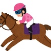 【大井競馬】の面白い名前の競走馬28頭を紹介！（令和6年6月26日更新）