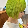 周りと差がつくライムグリーンで魅せるボブスタイル