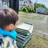 【1歳8ヶ月】田植え見学