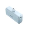 もう充電器を「忘れる」言い訳はできない！Anker Nano Power Bank (22.5W)がiPhone 15ユーザーの救世主になった話