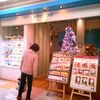 広島　GBスタイルカフェ