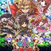 戦国炎舞　超最悪なエイプリルフールイベント