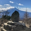 富士河口湖 三ツ峠～黒岳 日帰り縦走で富士山を愛でる