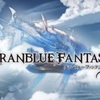 グラブル エンジェルヘイローでどのくらいジーンが集まるのか Udukiryujin S Granblue Fantasy 攻略