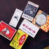 昭和レトロのマッチ箱