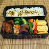 チキンカツ弁当