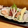 探訪、回らない鮨