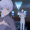 「RWBY（ルビー）Volume 4」第2話 “Remembrance” シュニー家の人々