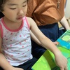 3歳　7月12日　クニ子ちゃん