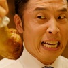 筋トレサラリーマン中山筋太郎～メリークリスマッスル編～