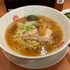 日高屋の中華そば390円を納得するまで美味しく食べ切る方法！！日高屋町田中央店で一人飲み！！