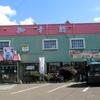 御幸鮨の「ジャンボ生にぎり」（北見市）