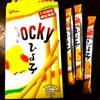 ひよ子ポッキー