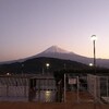 ちょい大回り富士山一周道の駅の旅