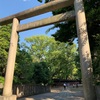 根津神社参拝⛩