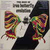 アイアン・バタフライ Iron Butterfly - Evolution: The Best Of Iron Butterfly (Atco, 1971)