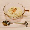 Rice Pudding（ライスプディング）