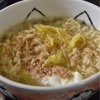 サッポロ一番塩ラーメン