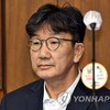 特検、「統一教会捜査もみ消し疑惑」で権性東議員に来月1日の出頭を通知―権氏は拒否