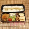 肉じゃが弁当