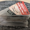 お手軽コンビニスイーツ