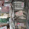 ４月６日（土）河西鮮魚店