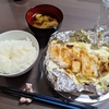 8月2日（水）◇豚ロースの味噌マヨホイル焼き